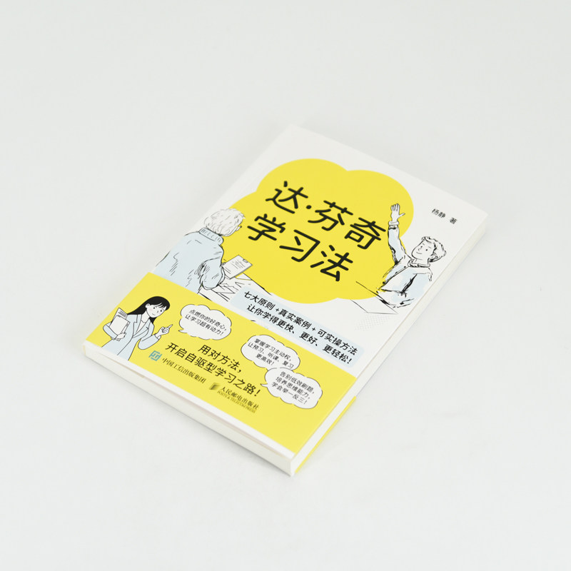 deepseek官网入口网页版官方正版在哪里可以找到?