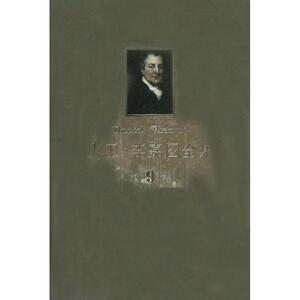 大卫.李嘉图全集 [英]彼罗·斯拉法 编 商务印书馆 第9卷正版书籍 新华书店旗舰店文轩官网