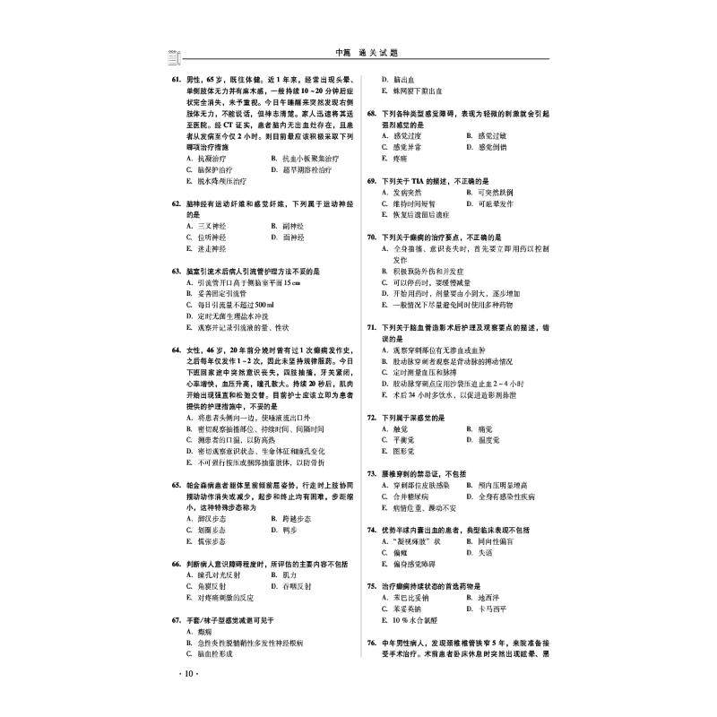 搞钱必看！阿里速卖通和阿里国际站区别全解析，普通打工人也能轻松搞懂！