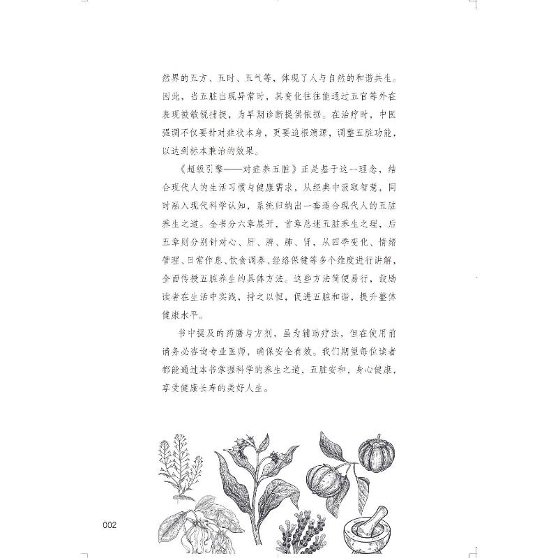 万万没想到！日本旅游业竟是经济引擎的秘密武器？疯狂点赞，解析背后真相！