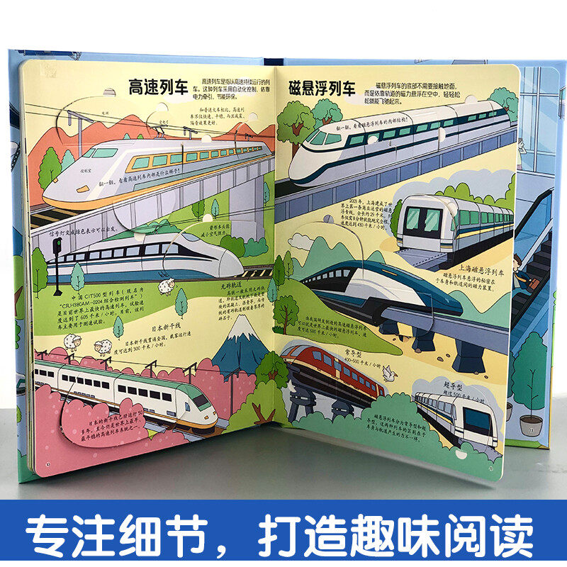 含情脉脉是哪个生肖?揭秘十二生肖中的浪漫代表!