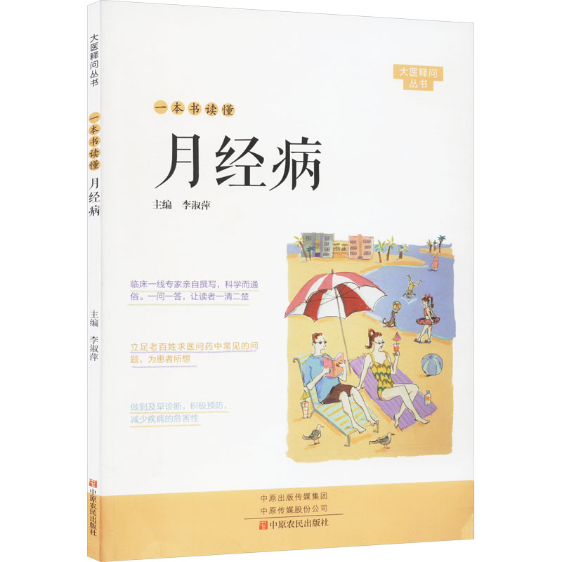 🔥河南淘宝村崛起记！带你揭秘中原电商奇迹背后的故事！🌟