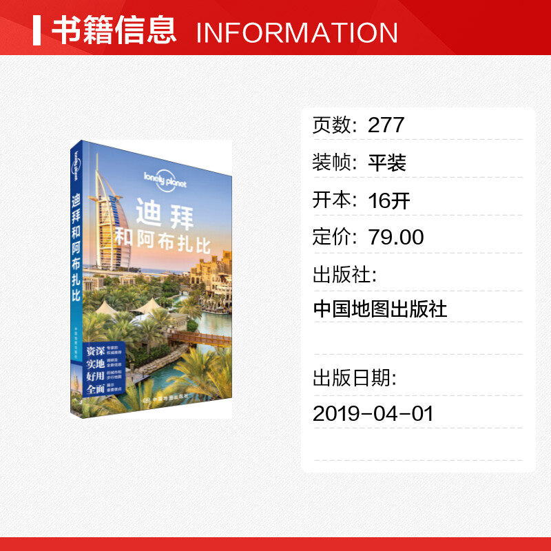 速卖通官网中文网，小白必看的跨境电商购物攻略，拯救你的海外购物焦虑！