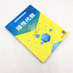 线性代数 谢小贤 正版书籍 新华书店旗舰店文轩官网 清华大学出版社