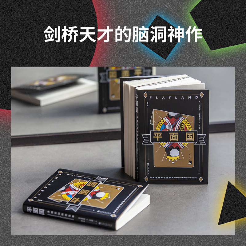 小红书概念大火，来伊份开盘飙升！