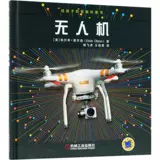 Smart Science Book Drone (США) Элсон (Элси Олсон);