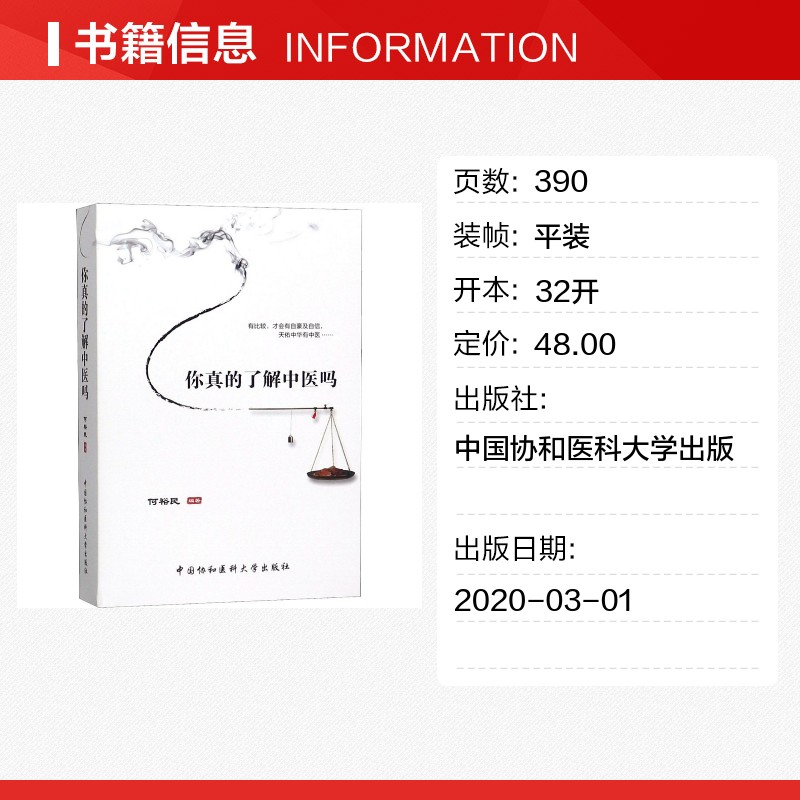 双11成交额2020最新：爆单背后真相，你真的了解吗？