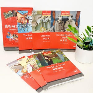 黑布林英语阅读初二 第一辑全6册附MP3 初2第1辑8/八年级令人惊喜的礼物秘密花园小妇人反恶霸小分队红发会等英语阅读训练新华正版
