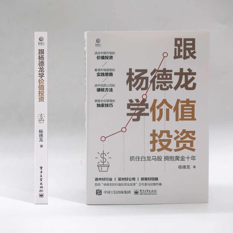 黄金价格为何有望下降？投资黄金还值得吗？