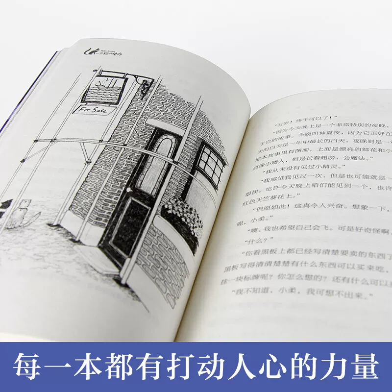 Stories book, reading for students, 7-9-10-12-14 years, training, reading material