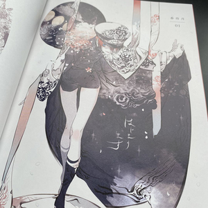 【抽色纸+赠5张明信片】仄白初画集 思春期画集中文版 刀剑乱舞角色设计师七十二候拟人美丽四季之作插画集 动漫画册游戏P站临摹书