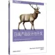 B -End Design and Development продукта
