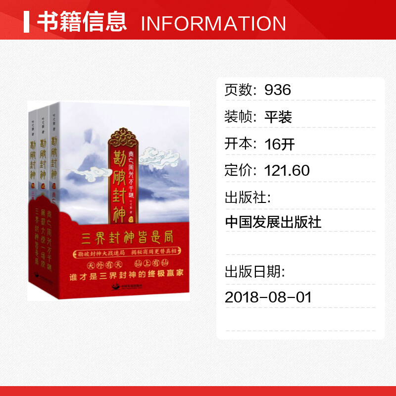 安德玛不是耐克的？揭秘UA背后的真相与故事！