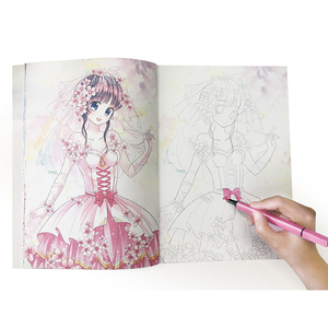 公主涂色(超萌,梦幻仙女,俏皮精灵)(全3册) 正版书籍 新华书店旗舰店文轩官网 吉林出版集团