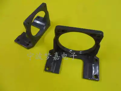 Deceleration speed control motor bracket Base outer diameter 60mm 70mm 80mm 90mm 100mm Micro bracket