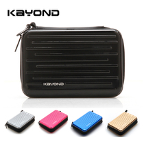 2 5 inch mobile hard disk package protection package digital containing aluminium alloy hard shell protective sleeve shockproof and splash-proof water