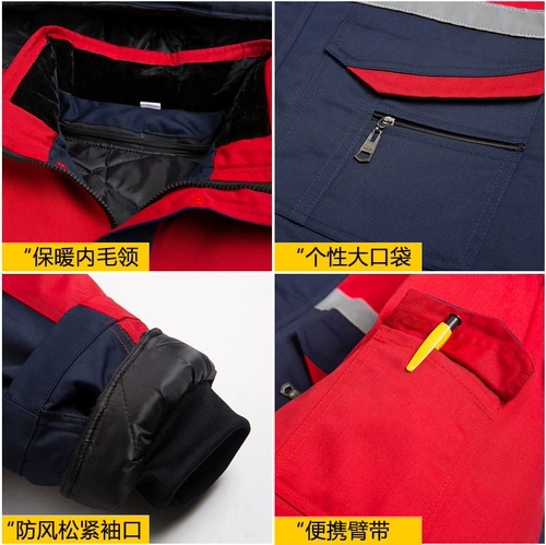 Зимний пуховик для работы, куртка, увеличенная толщина, делается под заказ, с печатью вашего логотипа