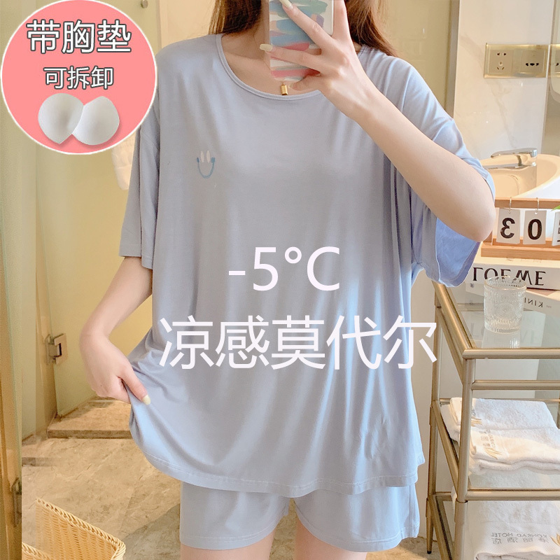 Modal Padded Plus-Size Pajamas for Women, Summer Short-Sleeved, Loose Fit, Extra Large Size 100kg Ice Silk Pure Cotton Cooling Set