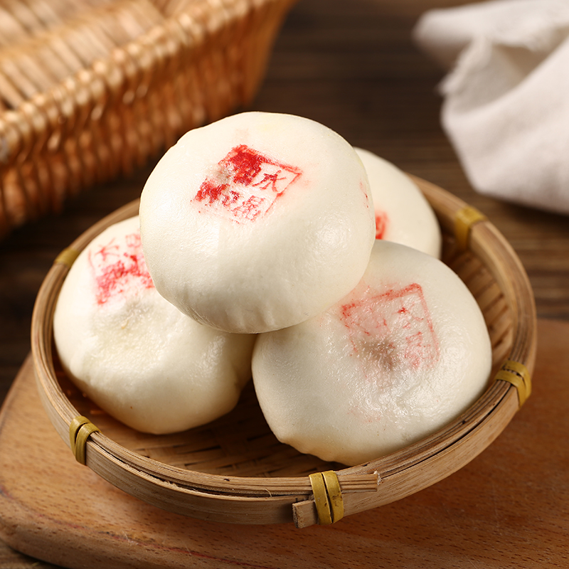 24 Loaded Traditional Pastry Small Crystal Oil Buns Buns Ningbo Wine Mat Banquet Dessert Sume Pastry Pastry Breakfast