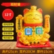 Колонки, 12 дюймов, bluetooth, на удачу