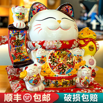 Large lucky cat ornaments Open money saving piggy bank Shop front desk gift Office Home net red rich cat