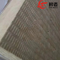 Fireproof rock wool board 75mm exterior wall insulation special composite mortar rock wool board 80mm fireproof rock wool custom