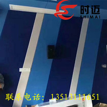 Shi Mai environmental protection polyester fiber sound-absorbing board Sound insulation board simple wall home theater wall decoration materials