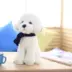 Dễ thương mô phỏng Teddy Dog Doll Gối Plush Toy Puppy Dog Doll Doll Gift Gift Girl - Đồ chơi mềm Đồ chơi mềm