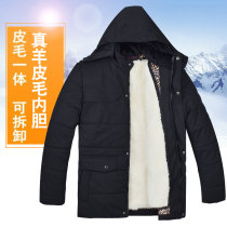 Wool quilted jacket Mens fur one-piece liner jacket Winter warm sheepskin cotton coat thickened dad outfit for the elderly