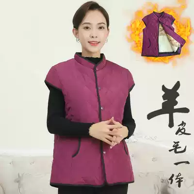 Wool vest lady fur one-piece vest middle-aged and elderly waistcoat mother loose horse clip cotton-padded buckle