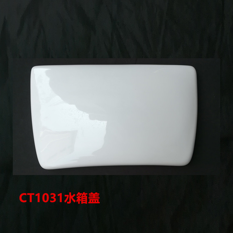 Casio toilet tank cover CASERO water tank cover CT1031CT10341030-Taobao