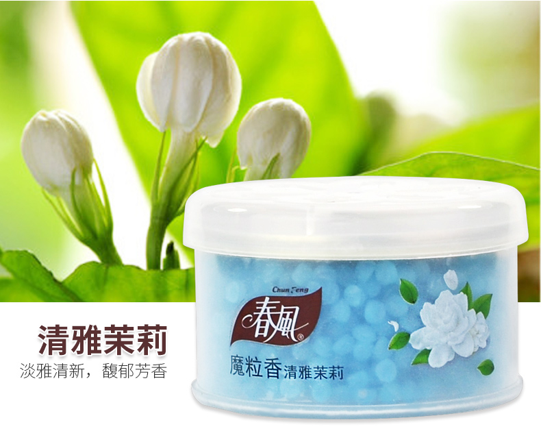 Gió xuân ma thuật hạt rắn làm mát không khí 40g phòng tắm khử mùi khử mùi hương trái cây - Trang chủ nước tẩy rửa vim