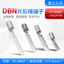 Sheet-shaped wiring Cold pressed bare terminals DBN1 25 2 5 5-10 14 10 10 nose connector wire joints