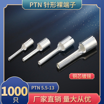 PTN5 5-13 cold pressed wiring terminal copper nose wire ear pin needle type brass tinted bare terminals 1000 only
