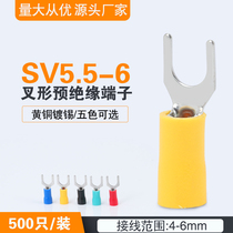 SV5 5-6 European forked pre-insulated cold pressed terminal block U-shaped Y-shaped wire lug copper nose connector wire nose