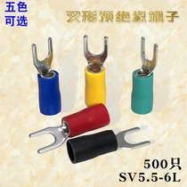 SV5 5-6L European forked pre-insulated cold press terminal U-shaped Y-shaped wire lug copper nose connector wire nose