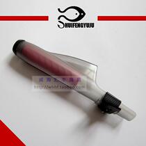 Rocky rod cap IDTC fishing rod oblique guide ring guard cap rod cap sea Rod Rod cap protective cover fishing rod DIY accessories