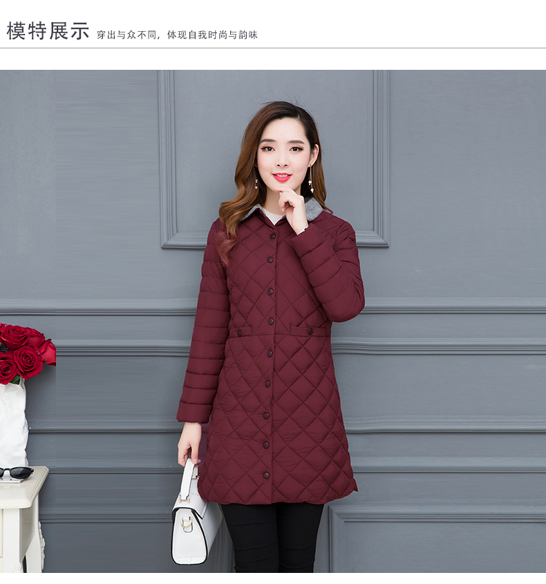 Áo chống mùa mới 2018 cho mẹ tải nhẹ phiên bản áo dài cotton nữ mùa đông dài áo khoác trung niên