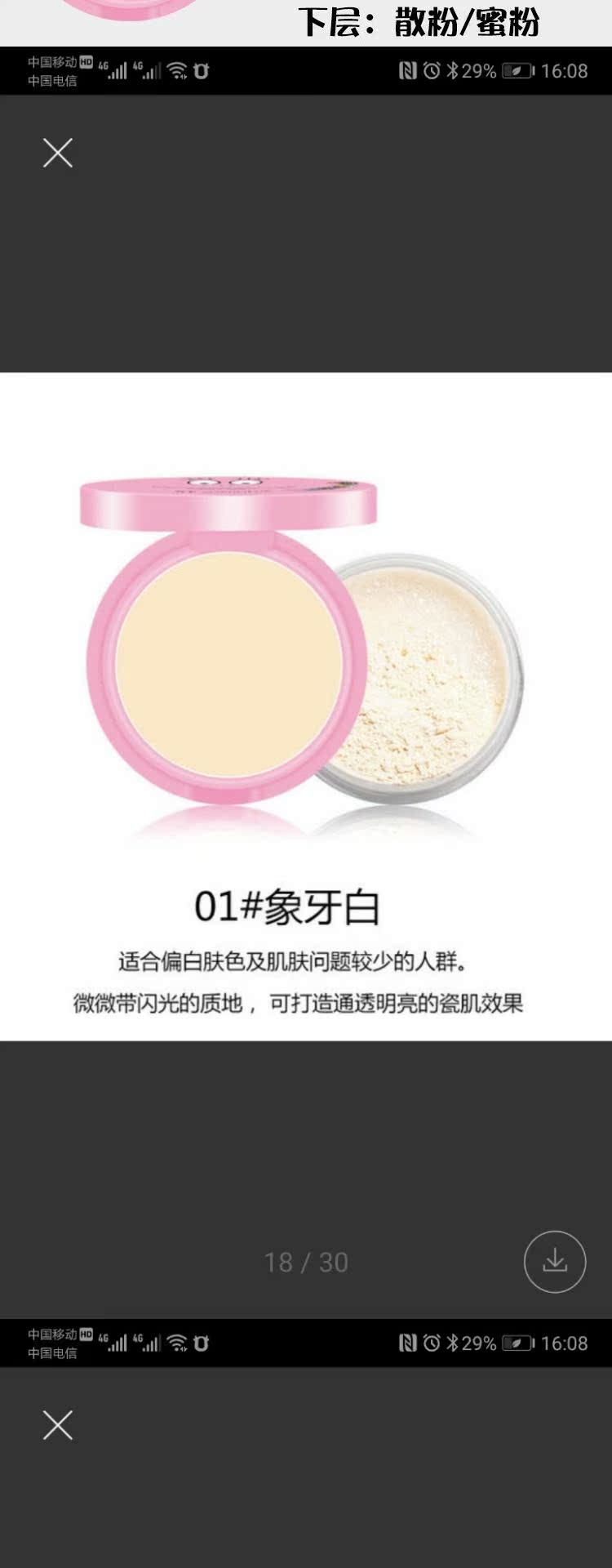 Phấn phủ 3CE mới 2 lớp dạng lỏng 2 trong 1 kết hợp cô đặc làn da mềm mại tự nhiên trang điểm nude không thấm nước và mồ hôi trang điểm bền lâu - Bột nén phấn phủ che khuyết điểm