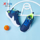 Xtep children's spring and summer mesh boys' basketball shoes, middle and large children's sports shoes, primary school students' shoes, sneakers, children's shoes, breathable