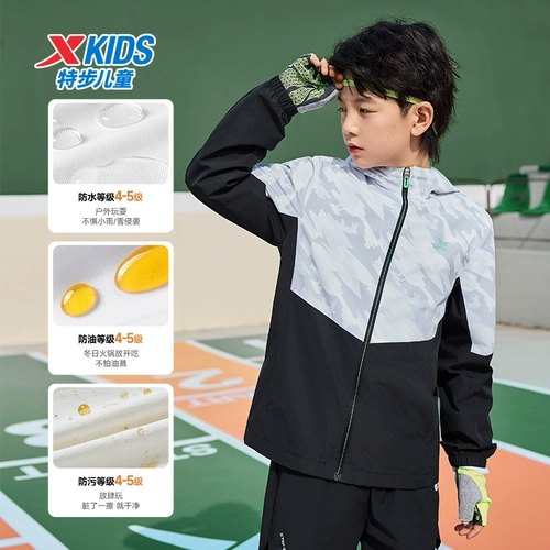 Xtep, детская куртка для мальчиков, спортивный весенний плащ, детская одежда, «три в одном», подходит для подростков