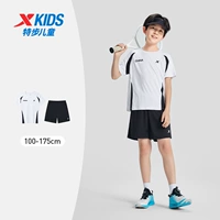 Жемчужно-белый