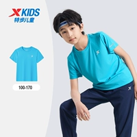 Джингхай Блю