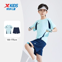 Голубое небо