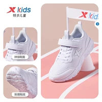 Новая белая сетчатая поверхность