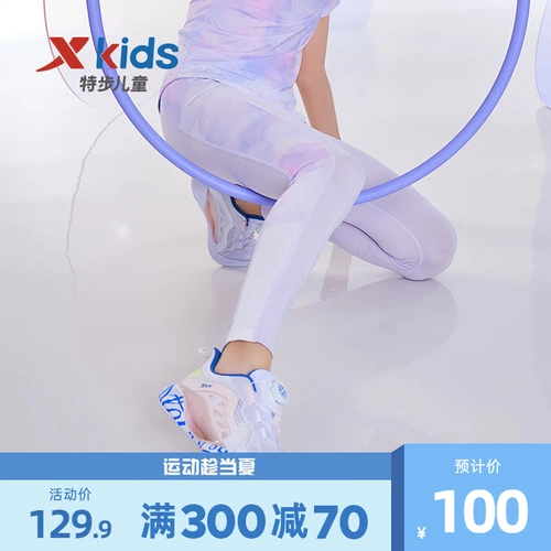 Xtep, штаны, леггинсы, осенняя детская акула, детская одежда