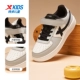 Парус белый/дымный серый