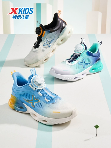 Xtep, летние туфли, детская нескользящая спортивная обувь для мальчиков, подходит для подростков