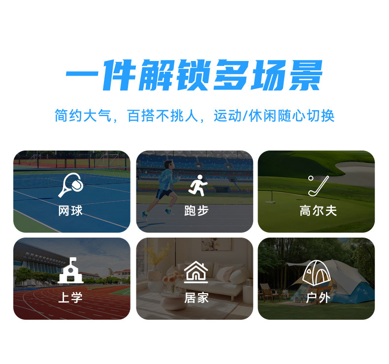 特步童装儿童速干短袖POLO衫2026夏季新款男童短T中大童翻领上衣 — 5