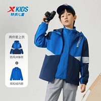 Royal Blue 9140 [набор из двух частей]